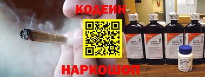 МДМА Обнинск