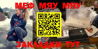 apvp Новодвинск