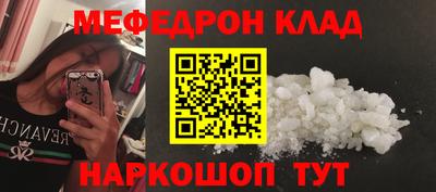 бошки Нягань