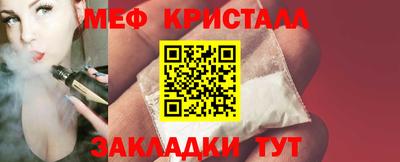 бошки Нягань