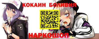 бошки Нягань