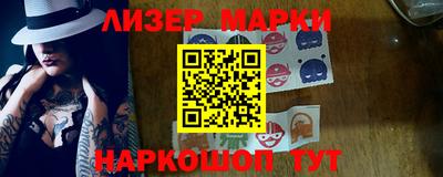 бошки Нягань