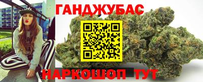 бошки Нягань