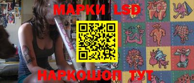 бошки Нягань