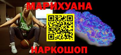 тгк Обь