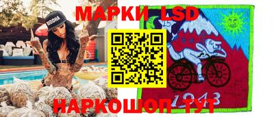 МДМА Обнинск