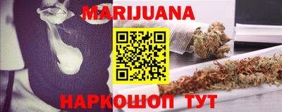 МДМА Обнинск