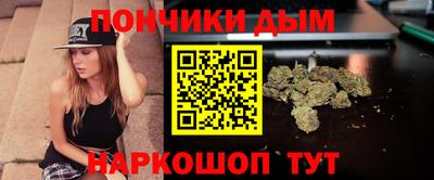 бошки Нягань