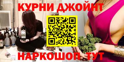 бошки Нягань