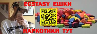 бошки Нягань