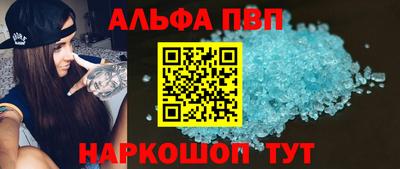 тгк Обь