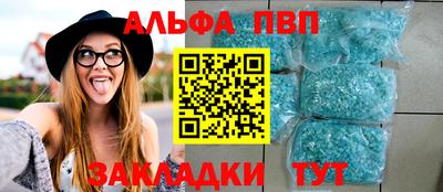 МДМА Обнинск