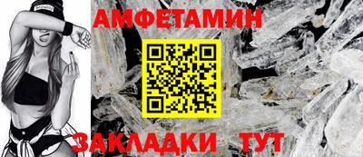 МДМА Обнинск