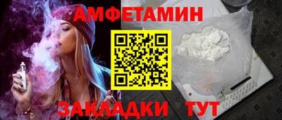 бошки Нягань