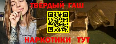 тгк Обь