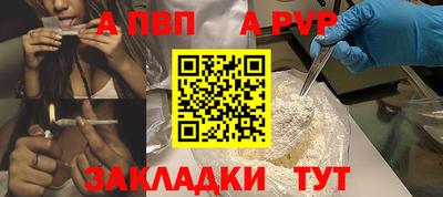 бошки Нягань