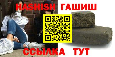 бошки Нягань