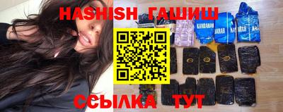 бошки Нягань