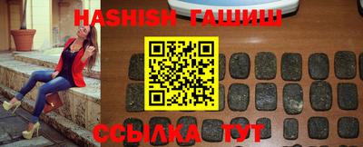 МДМА Обнинск