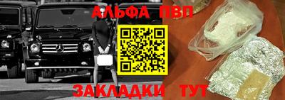 бошки Нягань