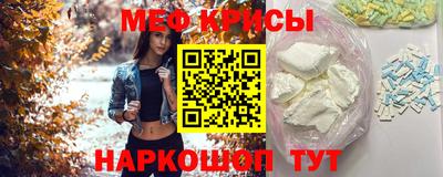 тгк Обь