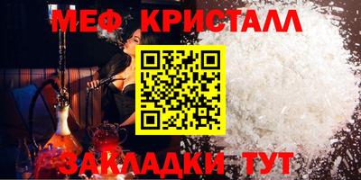 бошки Нягань
