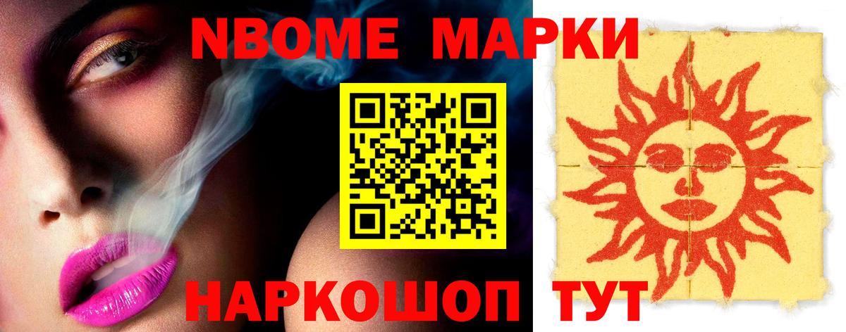 ЛСД экстази кислота  Вход с VPN  Соликамск  ЛСД экстази  ЛСД экстази ecstasy 